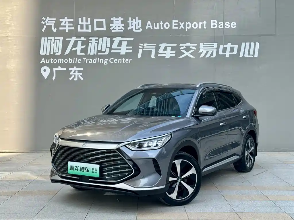 BYD Song PLUS PHEV 2021