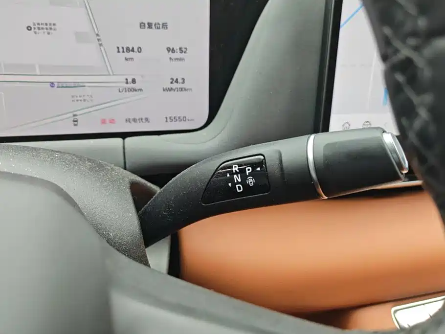 Haval Xiaolong MAX 2025 2025 Hi4 165 Ultra Smart Drive Edition