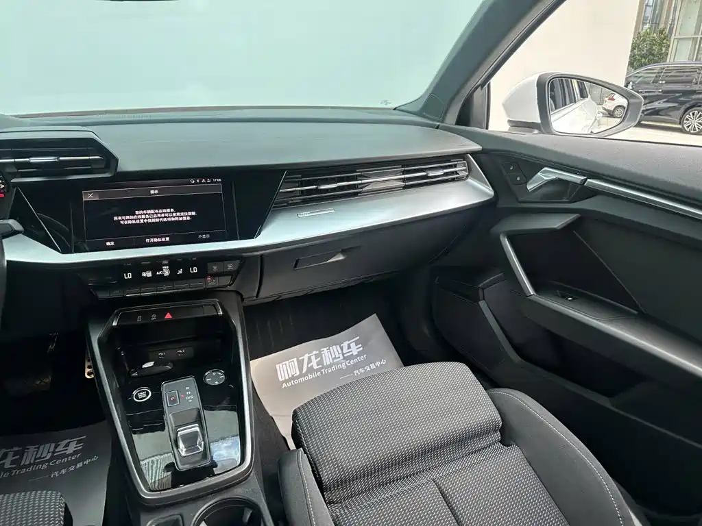 Audi A3, миниатюра 6