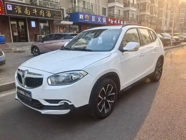 BRILLIANCE V5