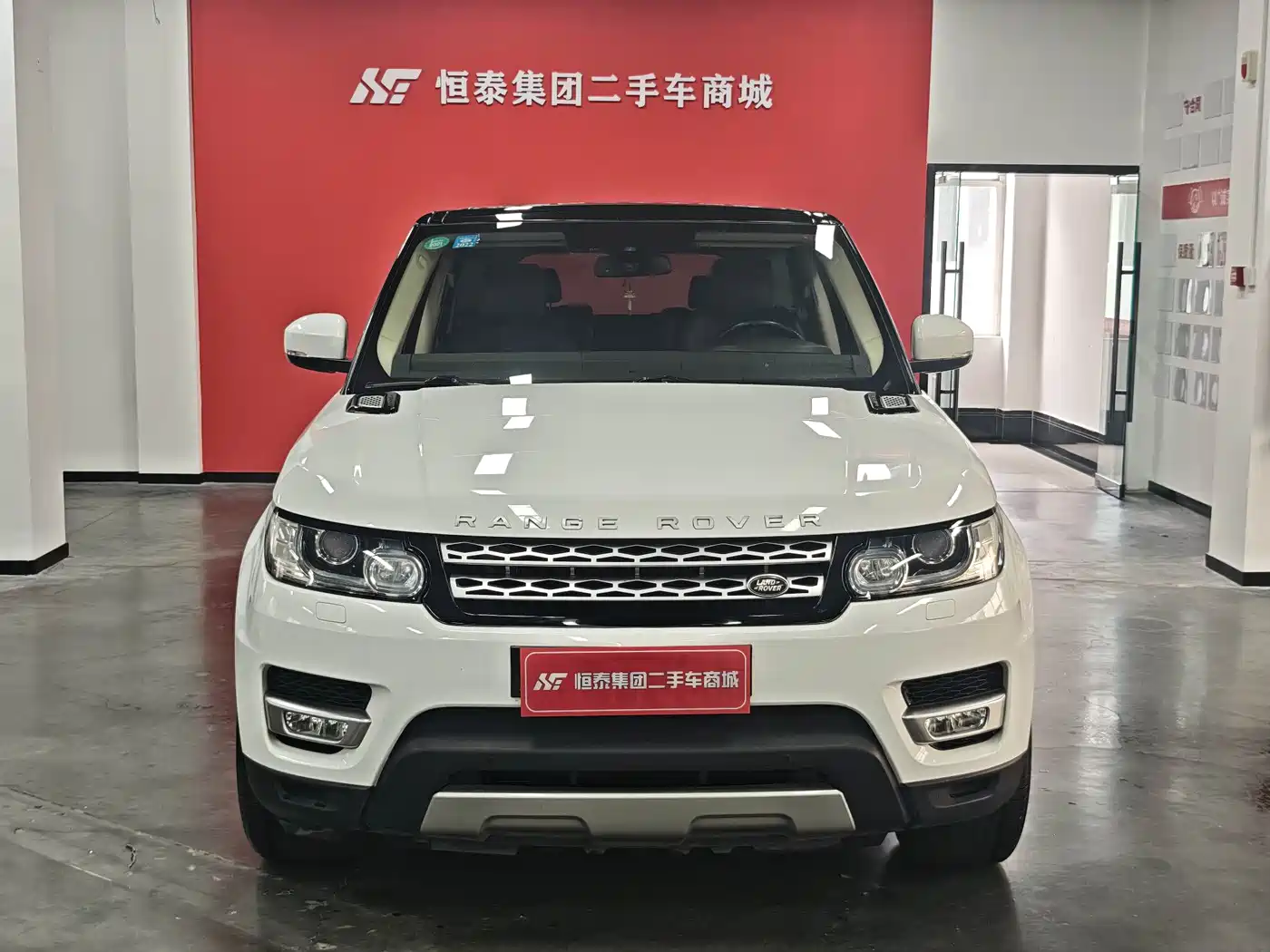 Land Rover Range Rover Sport 2014 3.0 SC V6 HSE фото 2