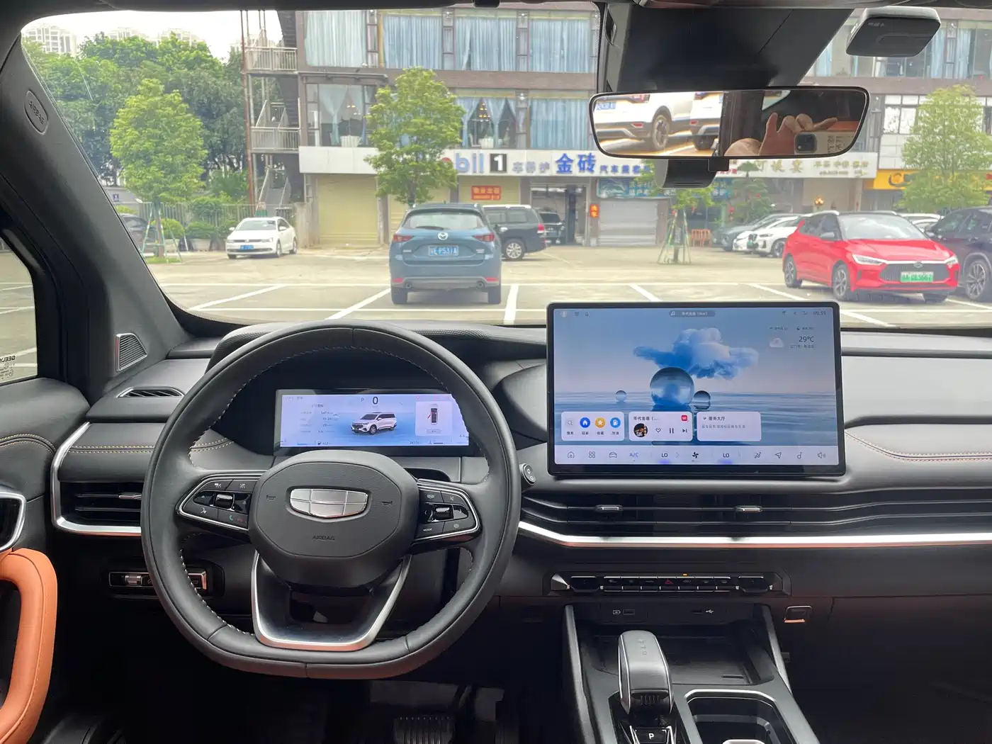 Geely Haoyue L 2025 2024 2.0T DCT Flagship
