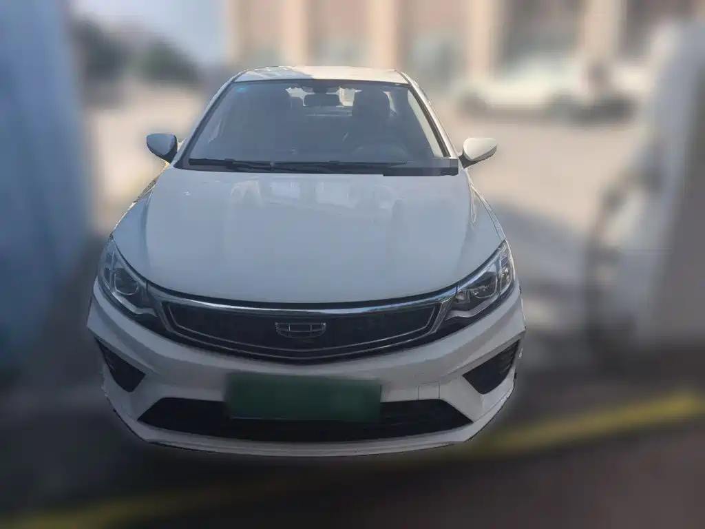 Geely Vision 2020 2020 1.5L CVT Asian Games Edition