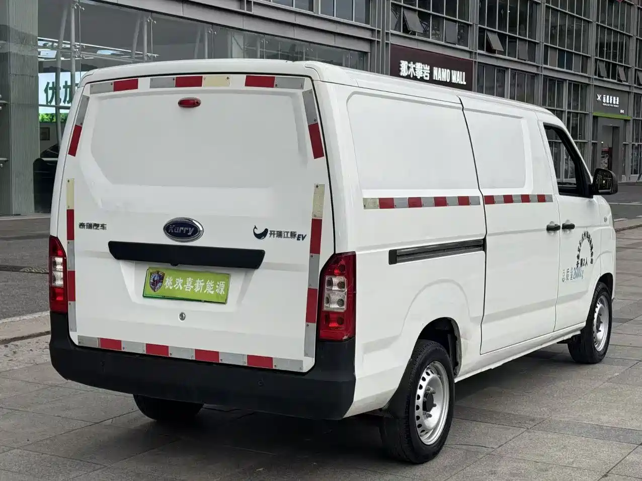 Karry Jiangtun 2025 2023 Worry-Free Edition AVIC Lithium 38.64kWh