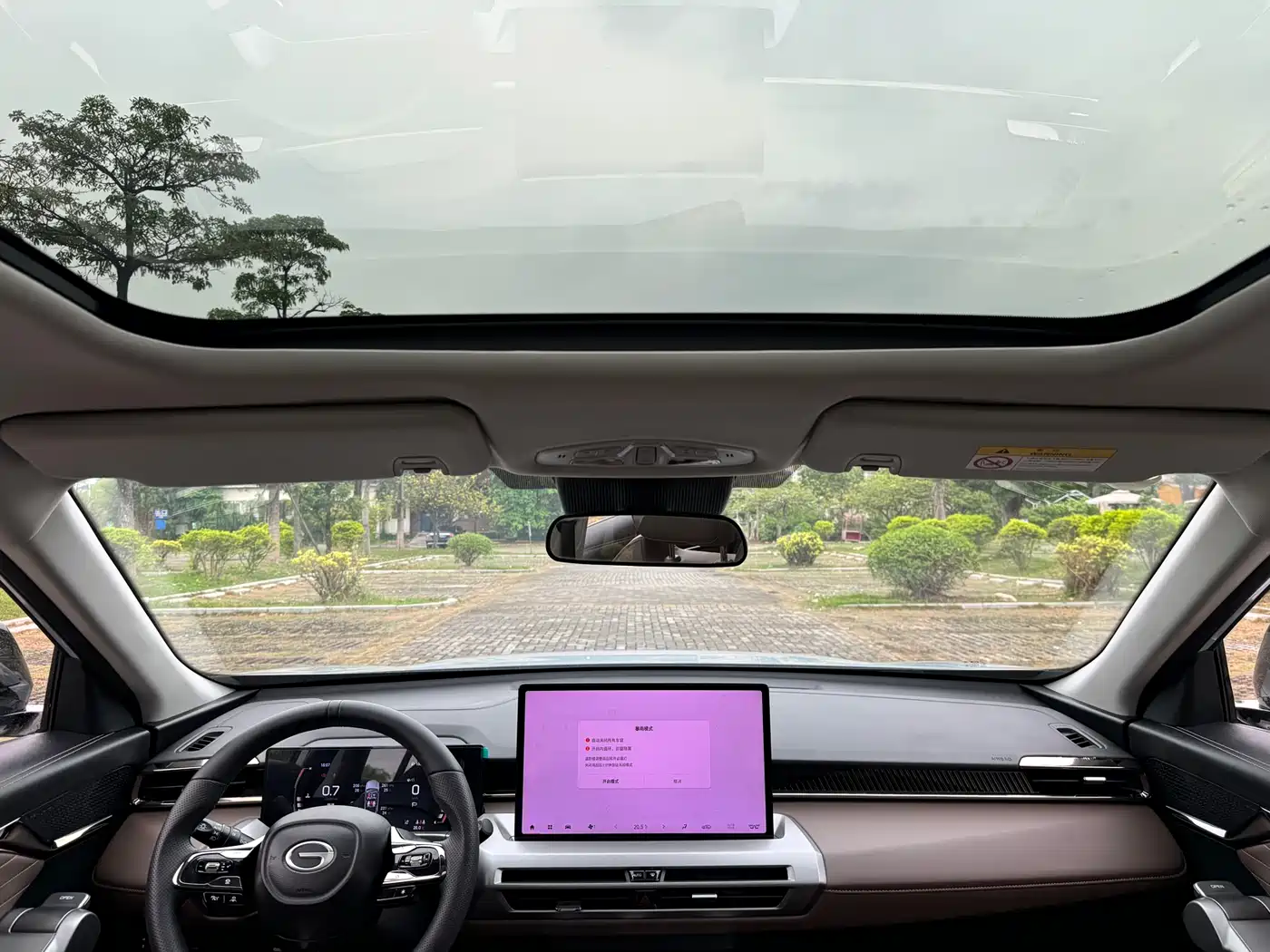GAC Trumpchi Trumpchi GS4 2024 MAX 1.5T Flagship Edition фото 6