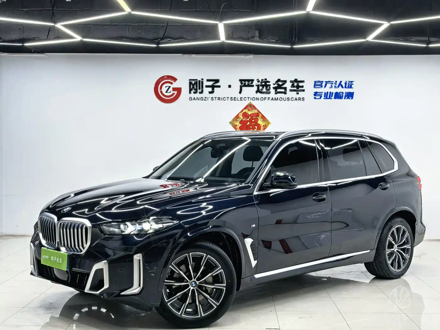 Фото 1 - BMW X5