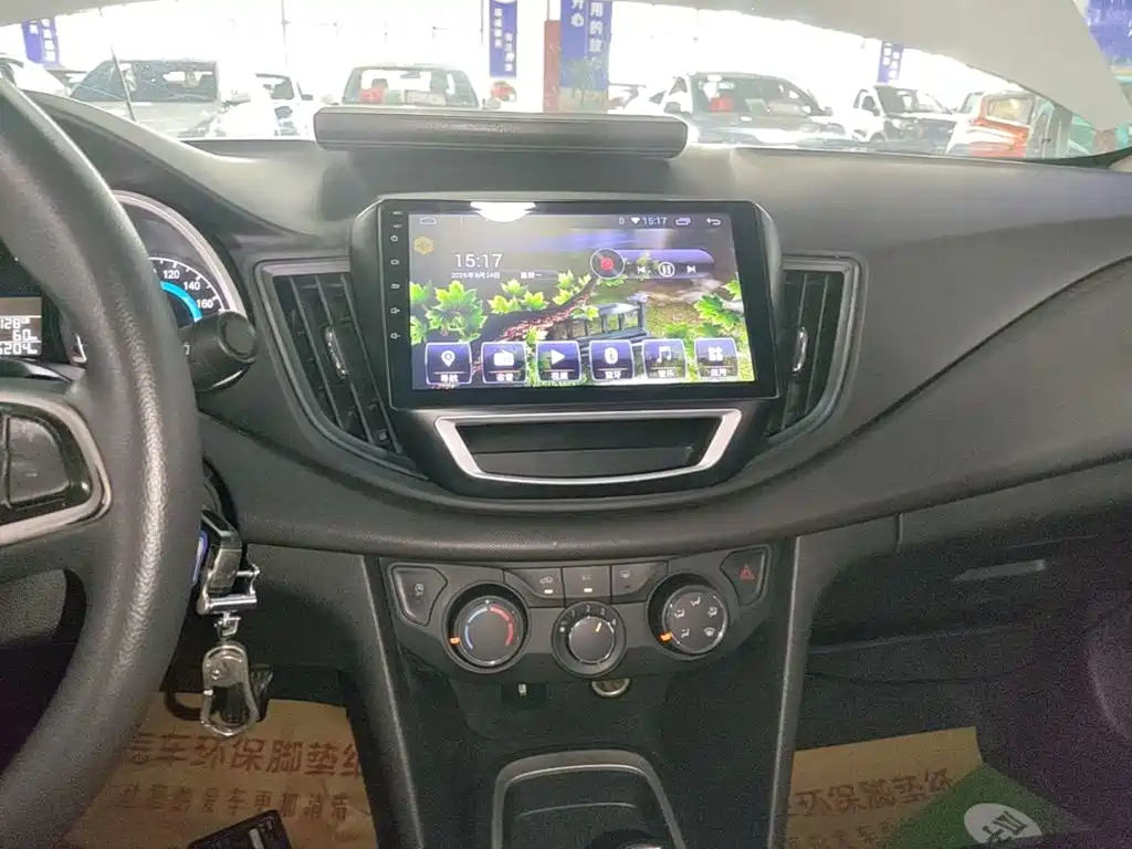 Chevrolet Cavalier 2017 2018 320 Manual Joy Edition