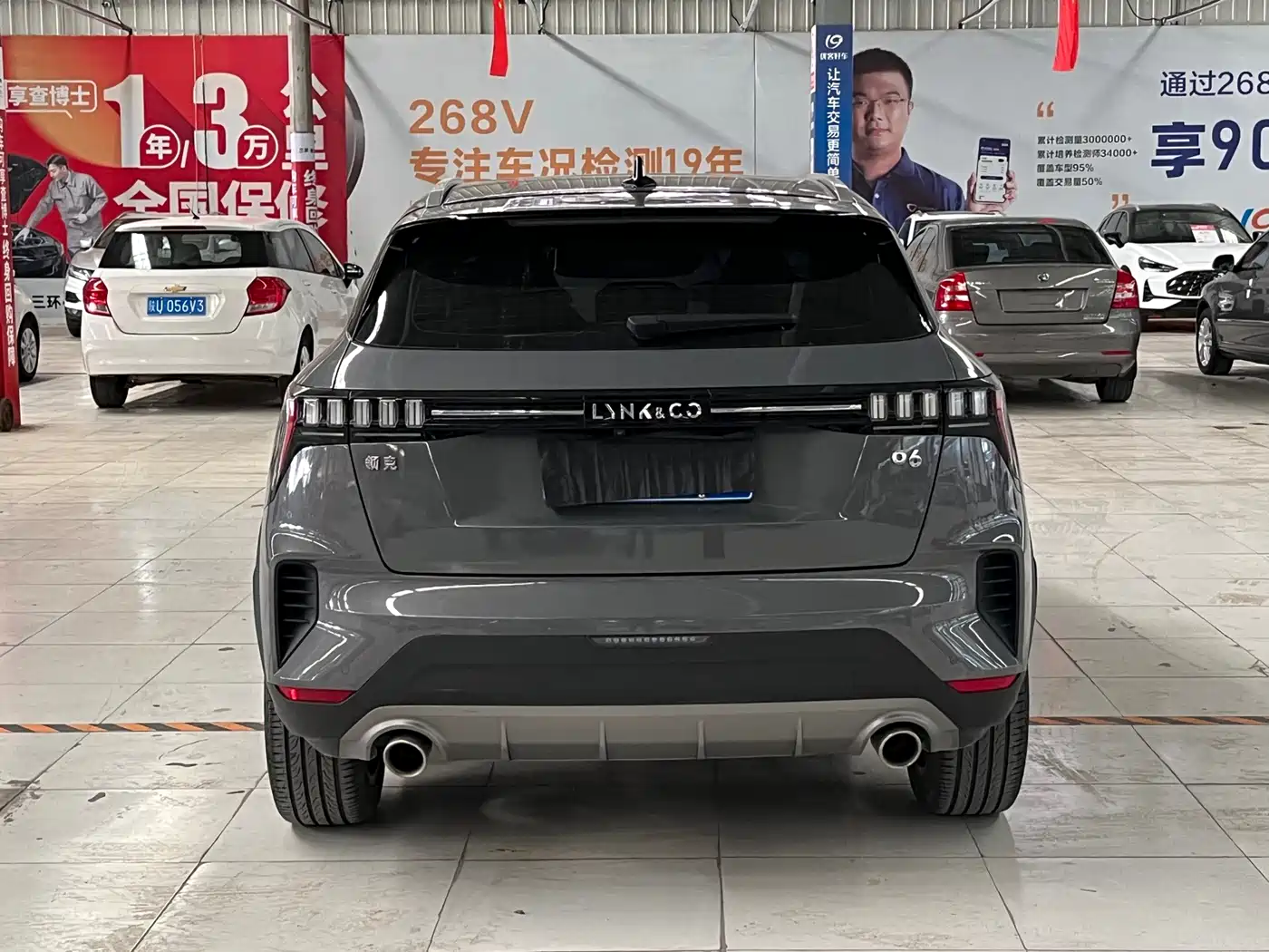 Lynk & Co 06 2020 1.5T Power Pro фото 16