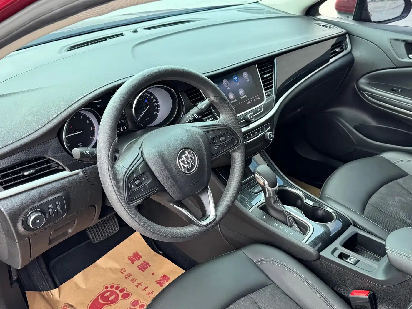 Photo 13 - Buick Verano