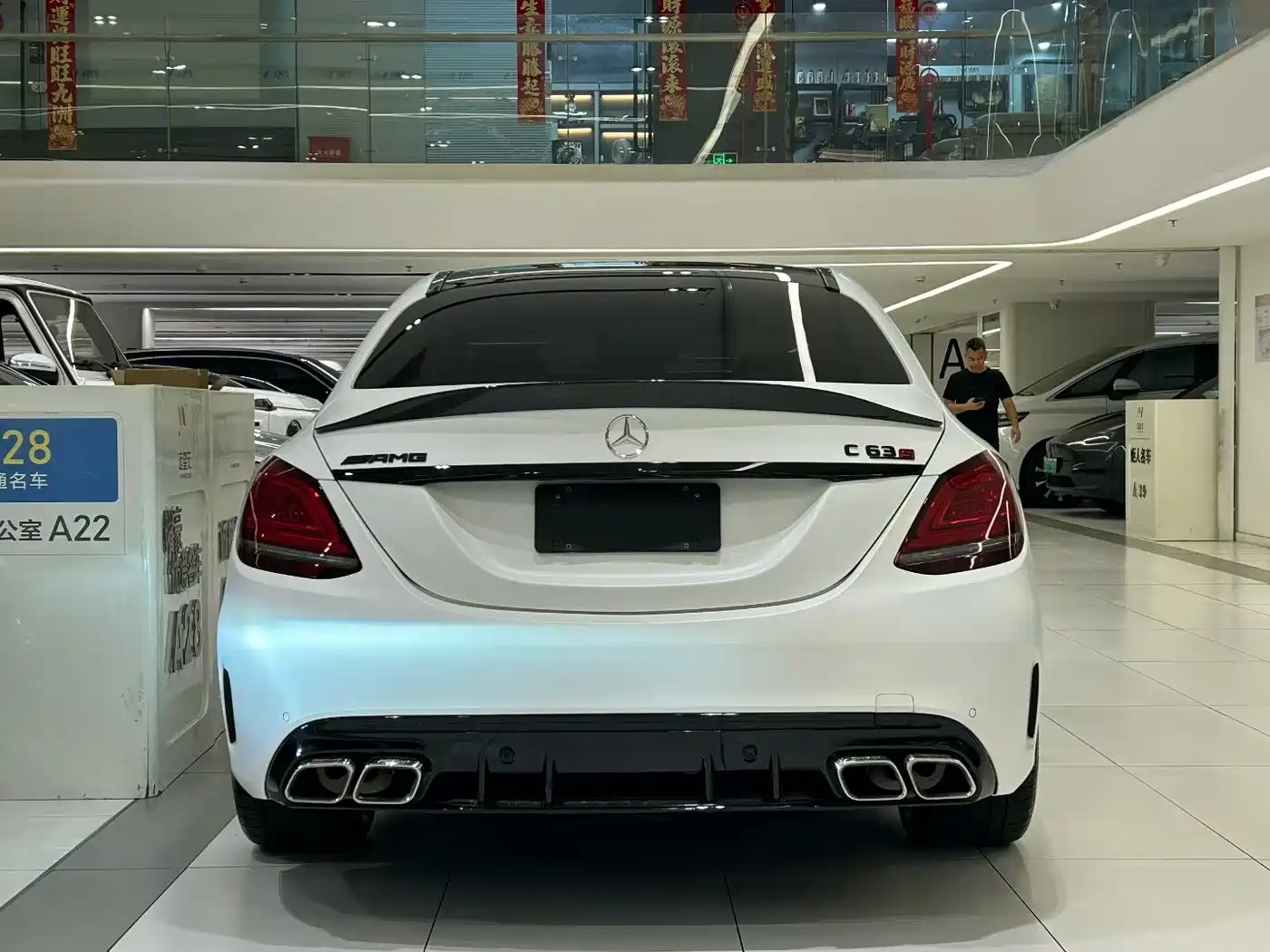 Mercedes-Benz C-Class AMG 2015 AMG C 63 фото 5