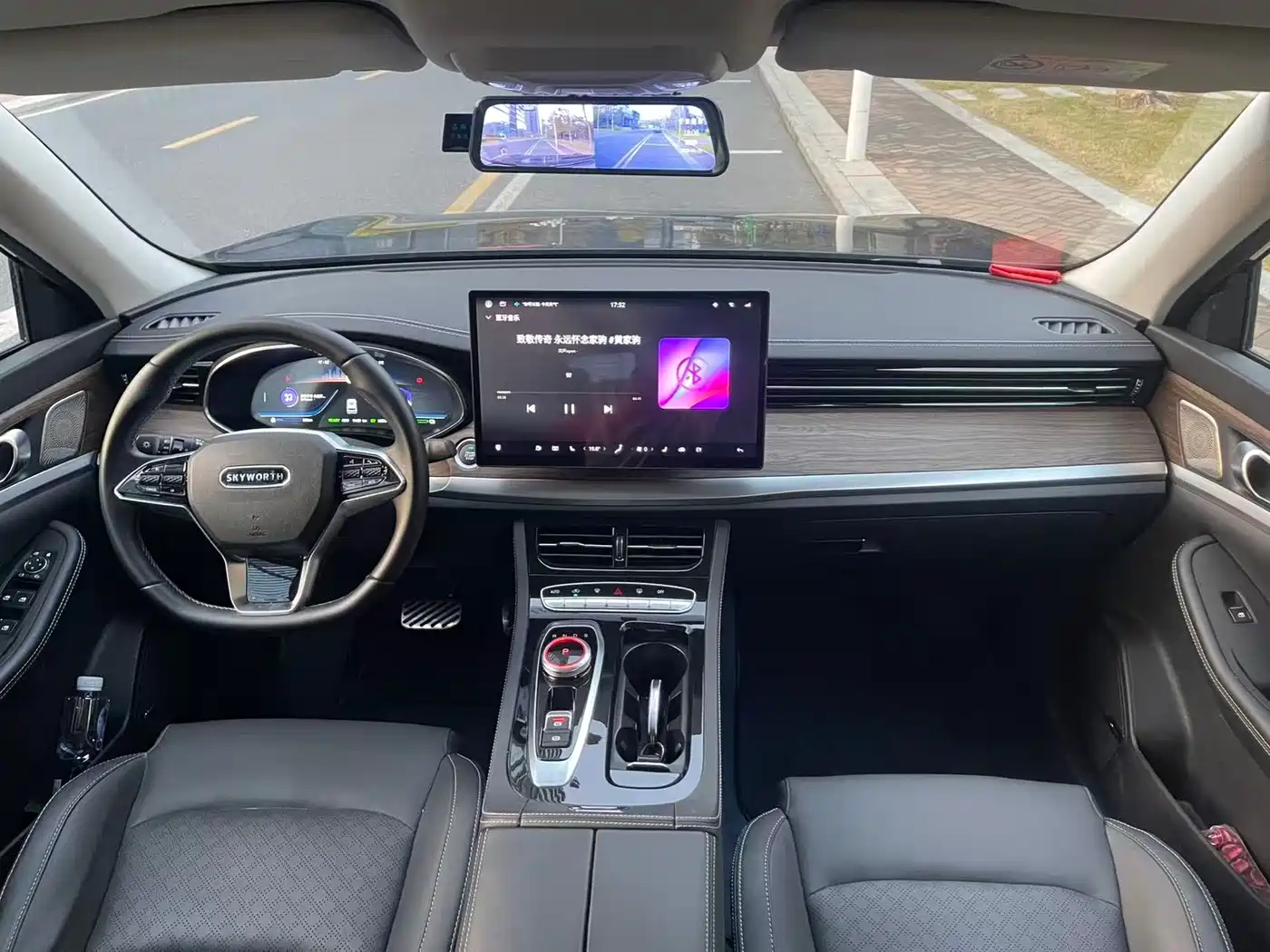 SKYWORTH AUTO SKYWORTH HT I