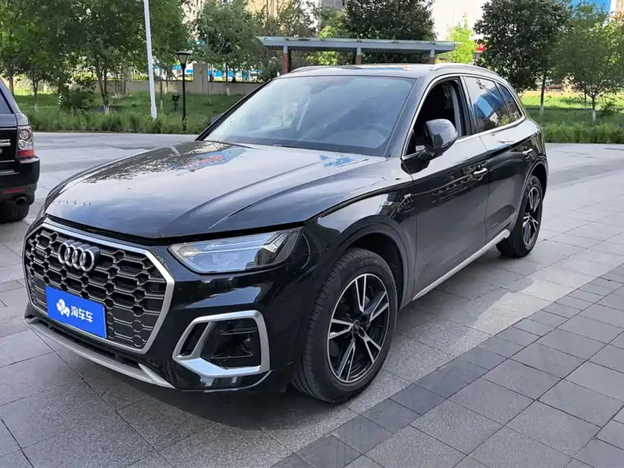 Audi Q5L 2023 40T Fashion Elegance