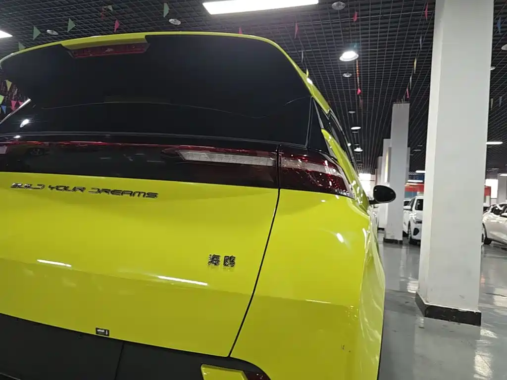 BYD Seagull 2023 2023 Vitality Edition