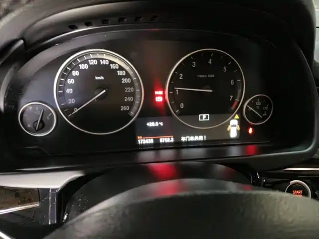 BMW X5 (Import) 2017 xDrive28i — фото 4