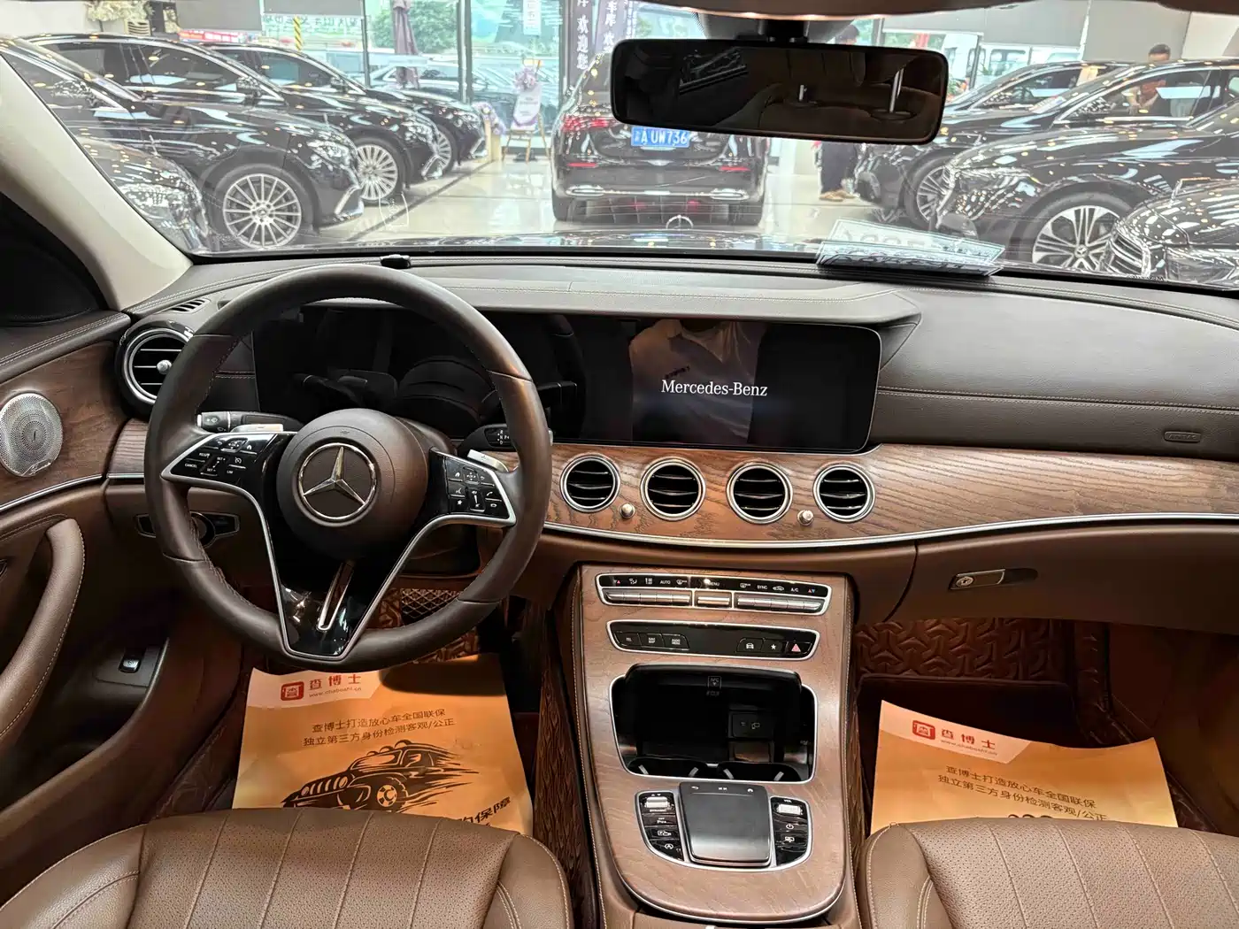 Mercedes-Benz E-Class 2023 E 300 L Luxury фото 7