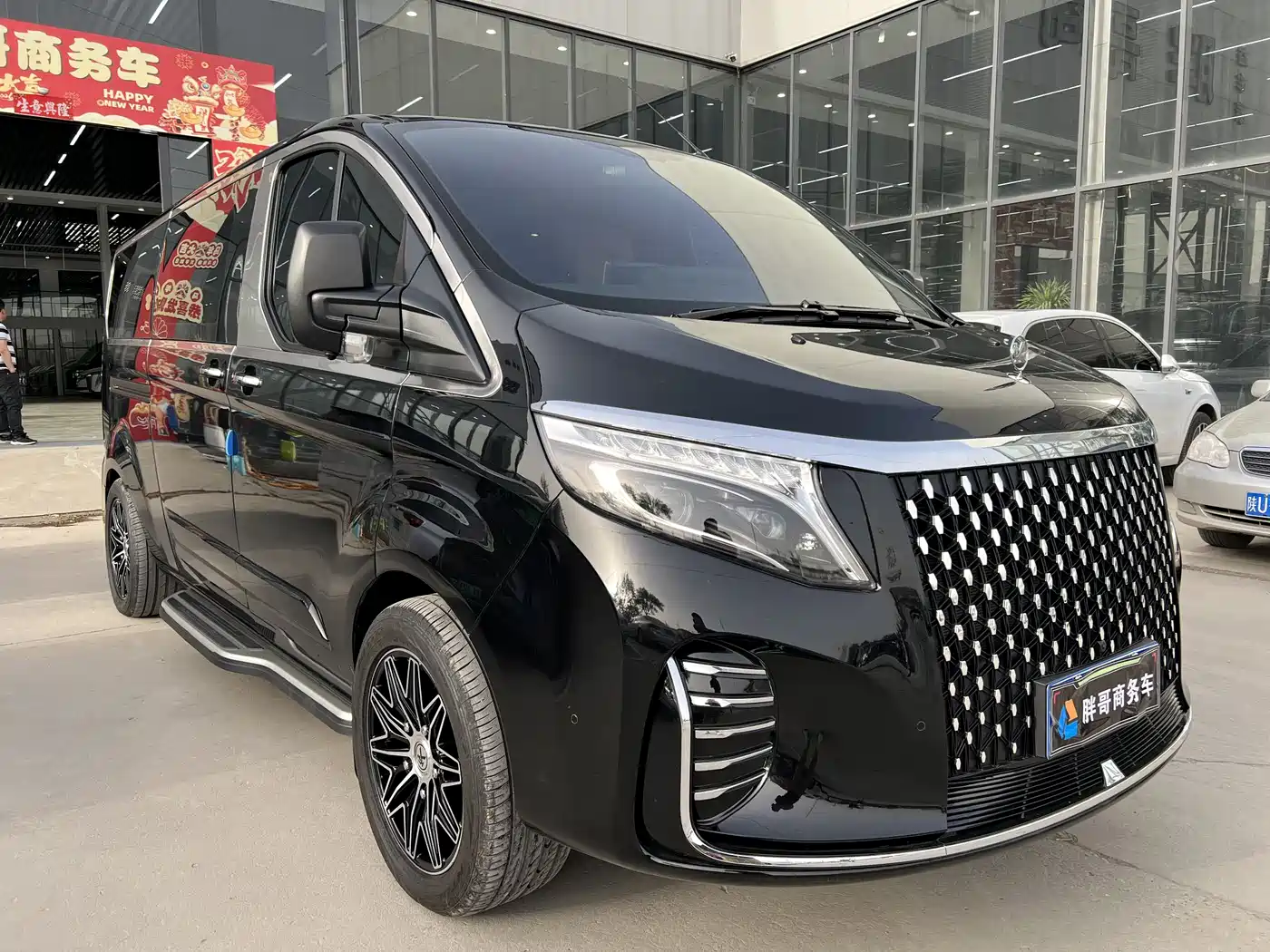 KETI CAR KETITIA