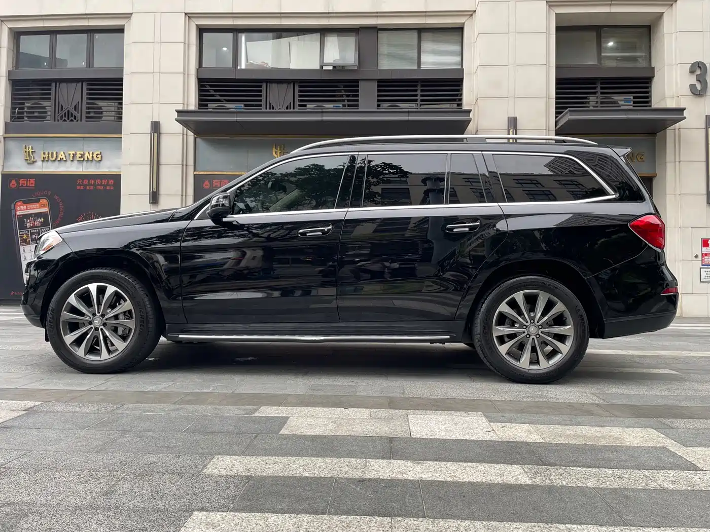 Mercedes-Benz GL-Class 2015 GL 400 4MATIC Sport фото 9
