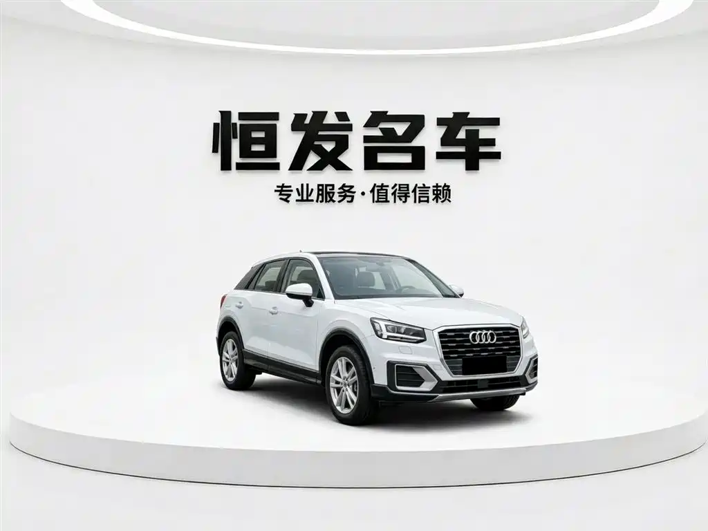 Audi Q2L 2022 35 TFSI Progressive Dynamic фото 4