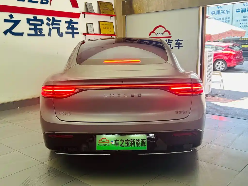 Zhijie S7 2024 2024 Max RWD Long Range Smart Drive