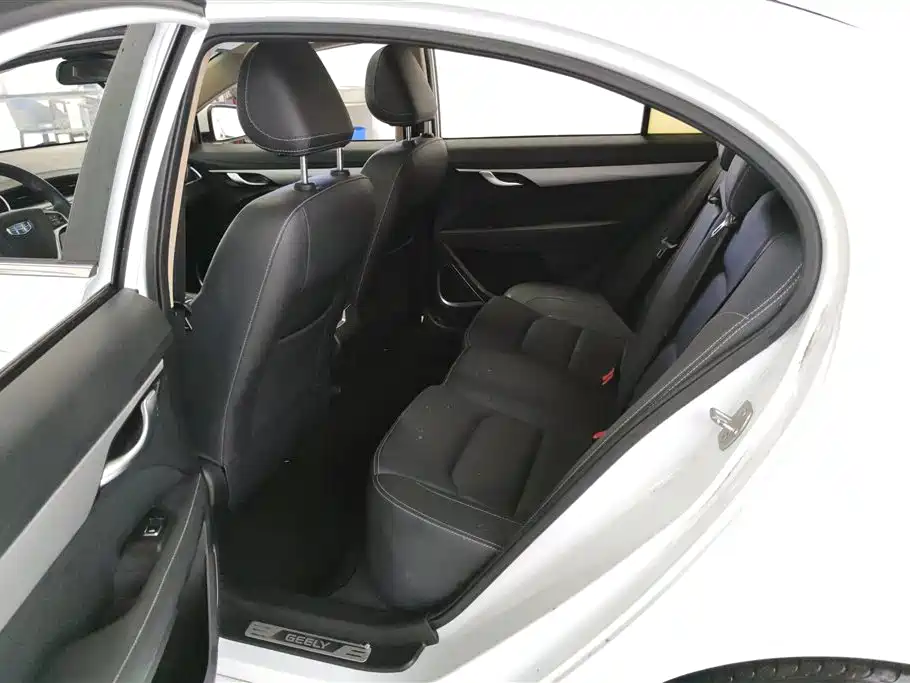 GEELY AUTOMOBILE EMGRAND