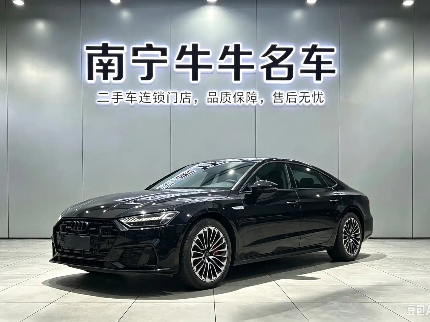 Audi A7L 2025 2024 45 TFSI Luxury