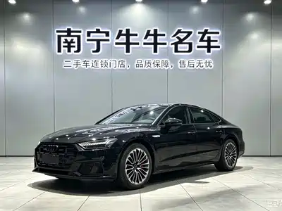 Audi A7L