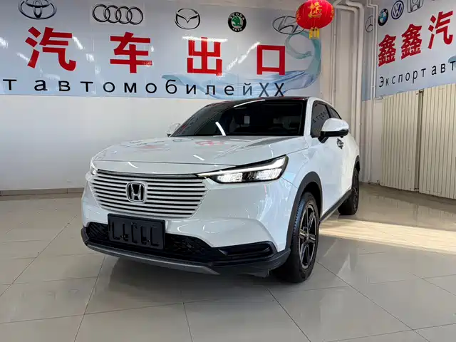 Honda Vezel 1.5L CVT, Авангард