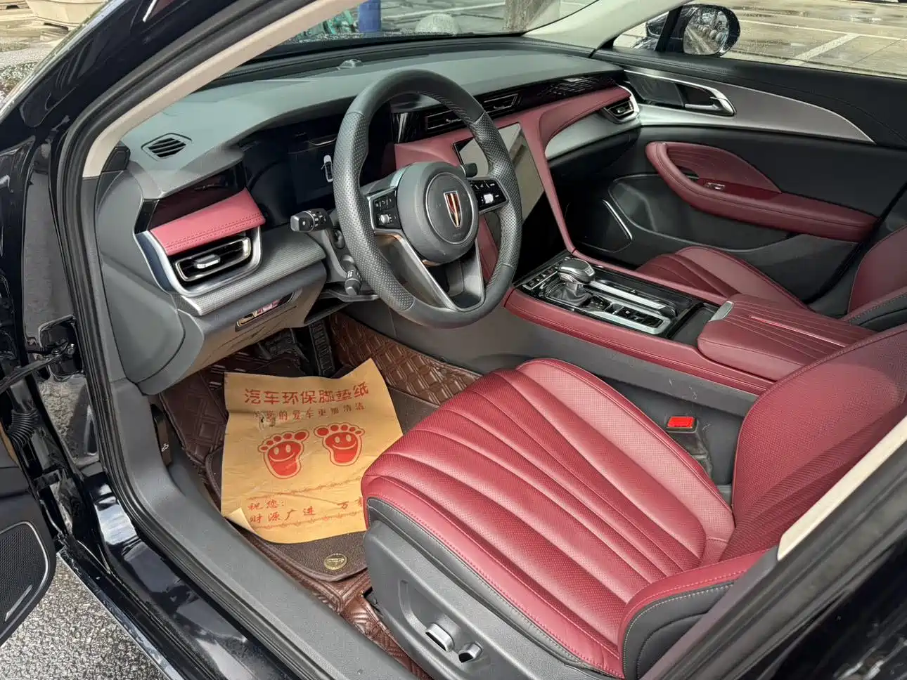 Hongqi H5 2024 1.5T DCT Smart Connect Flag Rhythm Edition фото 6