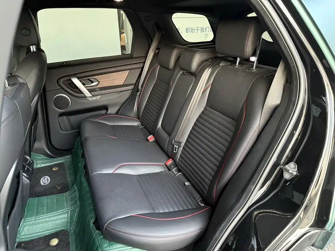 Land Rover Discovery Sport PHEV 2022 Model P300e Performance Technology Edition фото 12