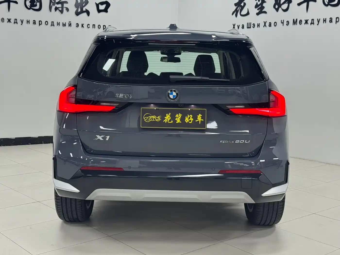 BMW X1 2024 sDrive20Li X Design Package фото 5