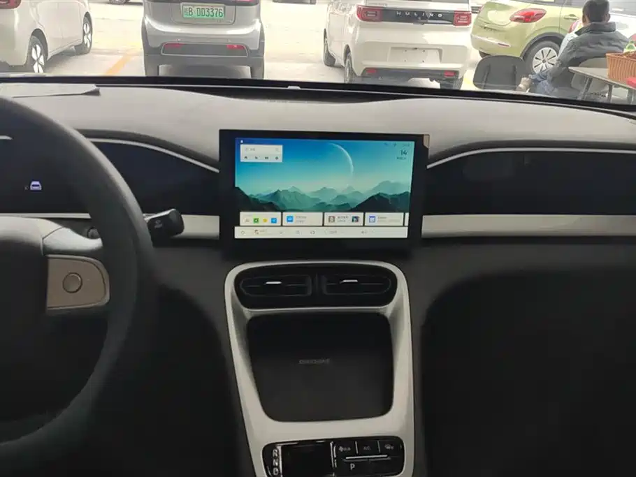 GEELY GALAXY STAR WISH