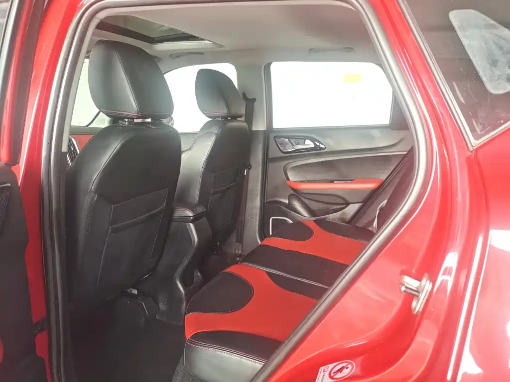 Zhonghua V3 2018 2017 1.5L Automatic Smart