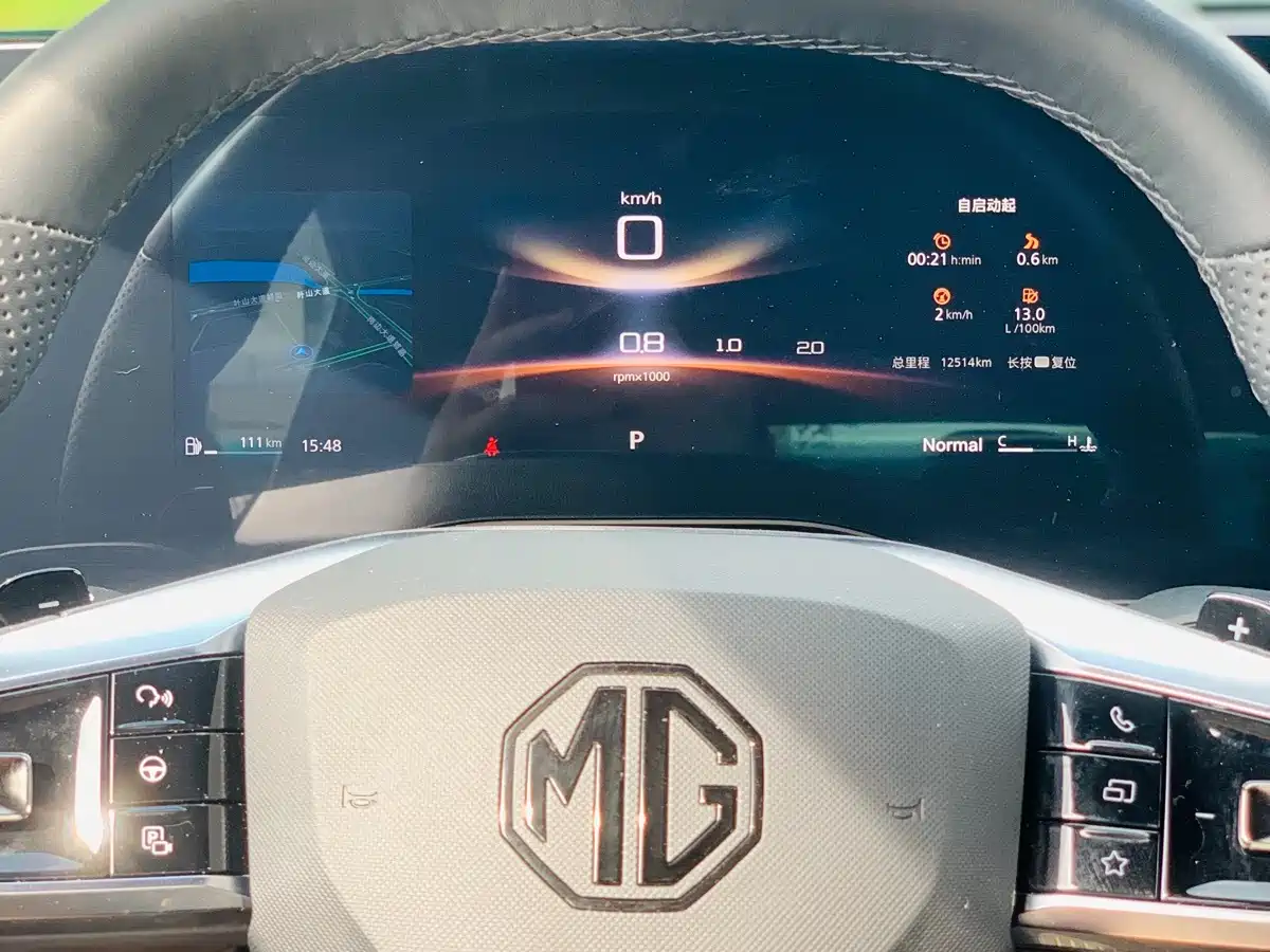 MG MG7 2026 2025 1.5T 300 DCT Luxury Edition