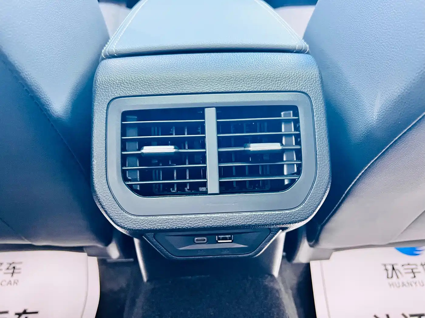 Volkswagen Lavida, миниатюра 19
