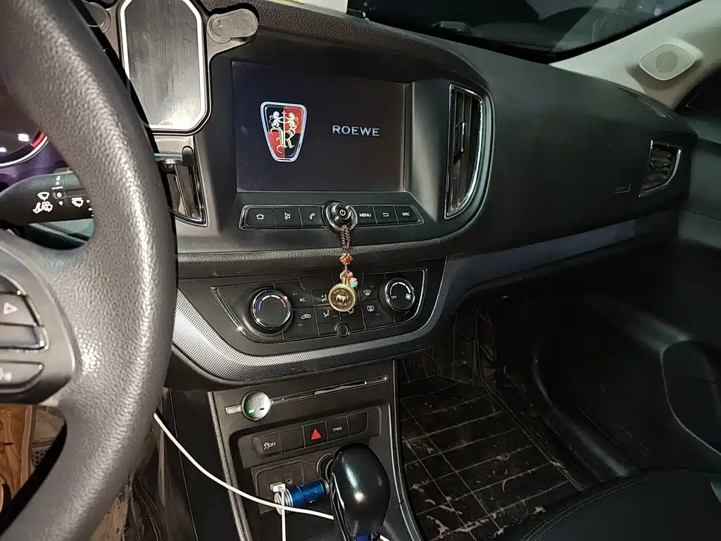 Roewe 360 2018 2018 PLUS 1.5L Automatic Exclusive Edition