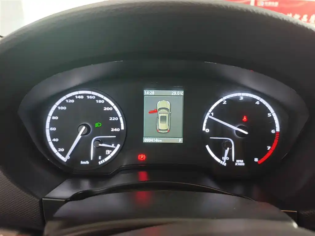Qoros 5 2020 2019 1.6T Automatic Zhiyun Internet (AliOS) Premium Edition