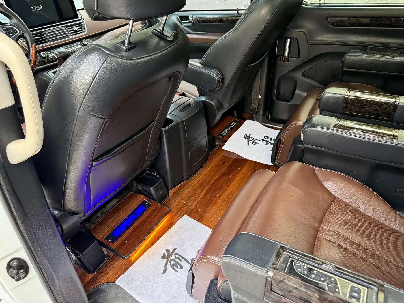 SAIC Maxus Maxus G10 2017 2016 2.0T Automatic Executive Edition