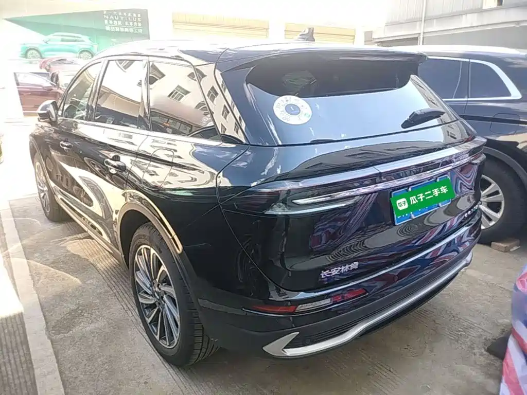 2025 Lincoln Corsair