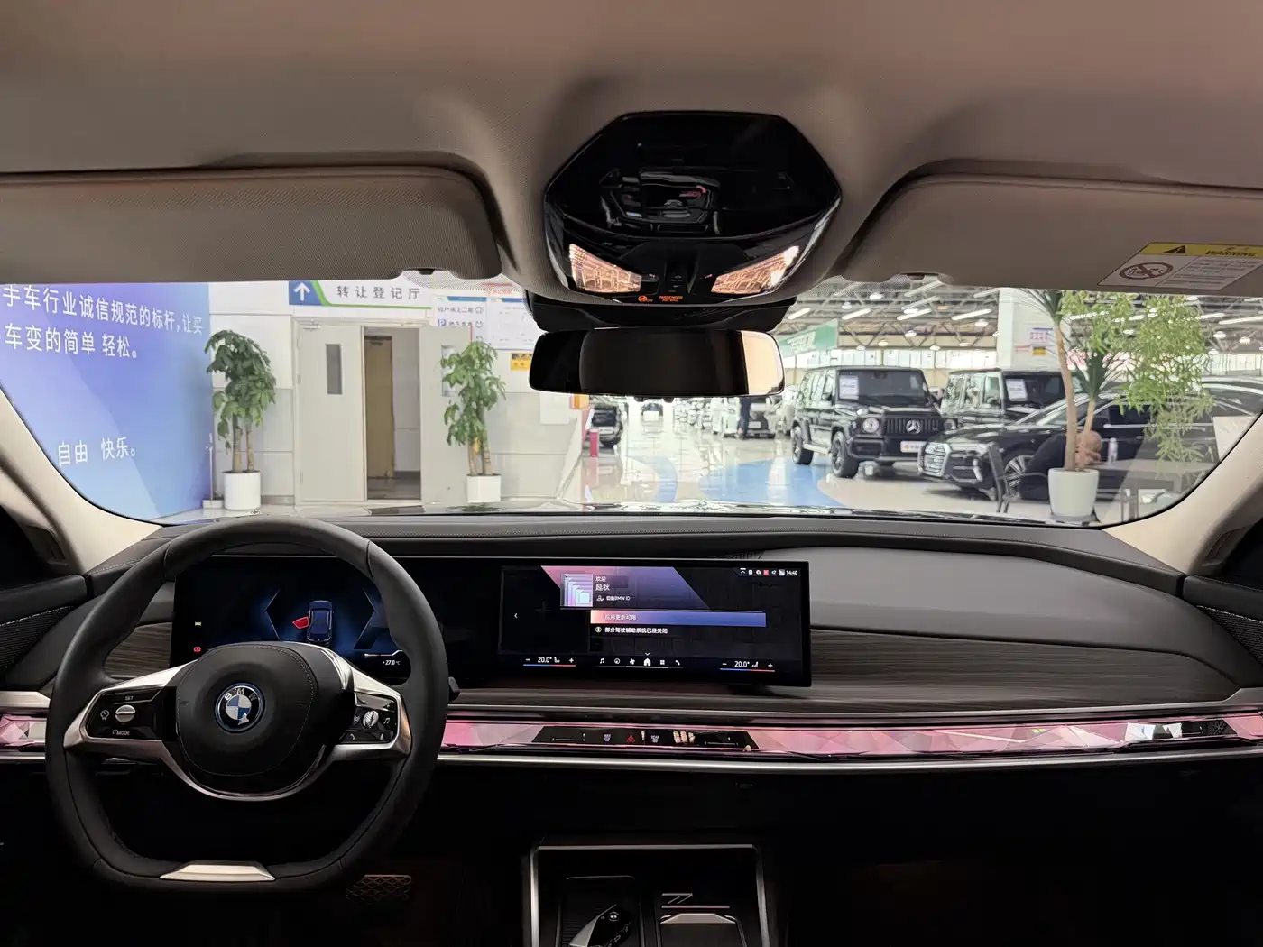 BMW i7 2025 2023 eDrive50L Leading M Sport Package