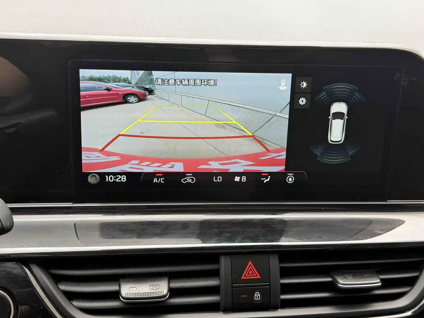 Kia Seltos 2023 1.5L CVT Luxury Edition фото 8
