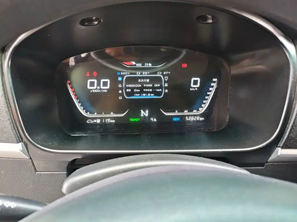 SRM Xinyuan Good Luck 2025 2025 Voyage Edition BYD 42.3kWh 305km 6-seater