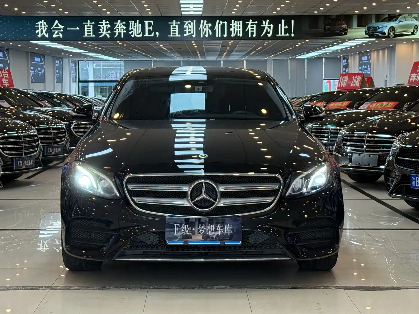 Mercedes-Benz E-Class 2017 E 300 L Sport Fashion