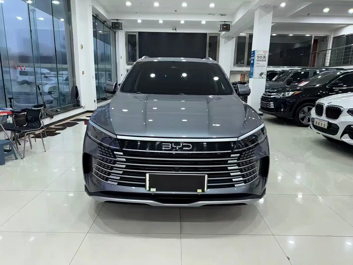 BYD SEA LION 05 DM I