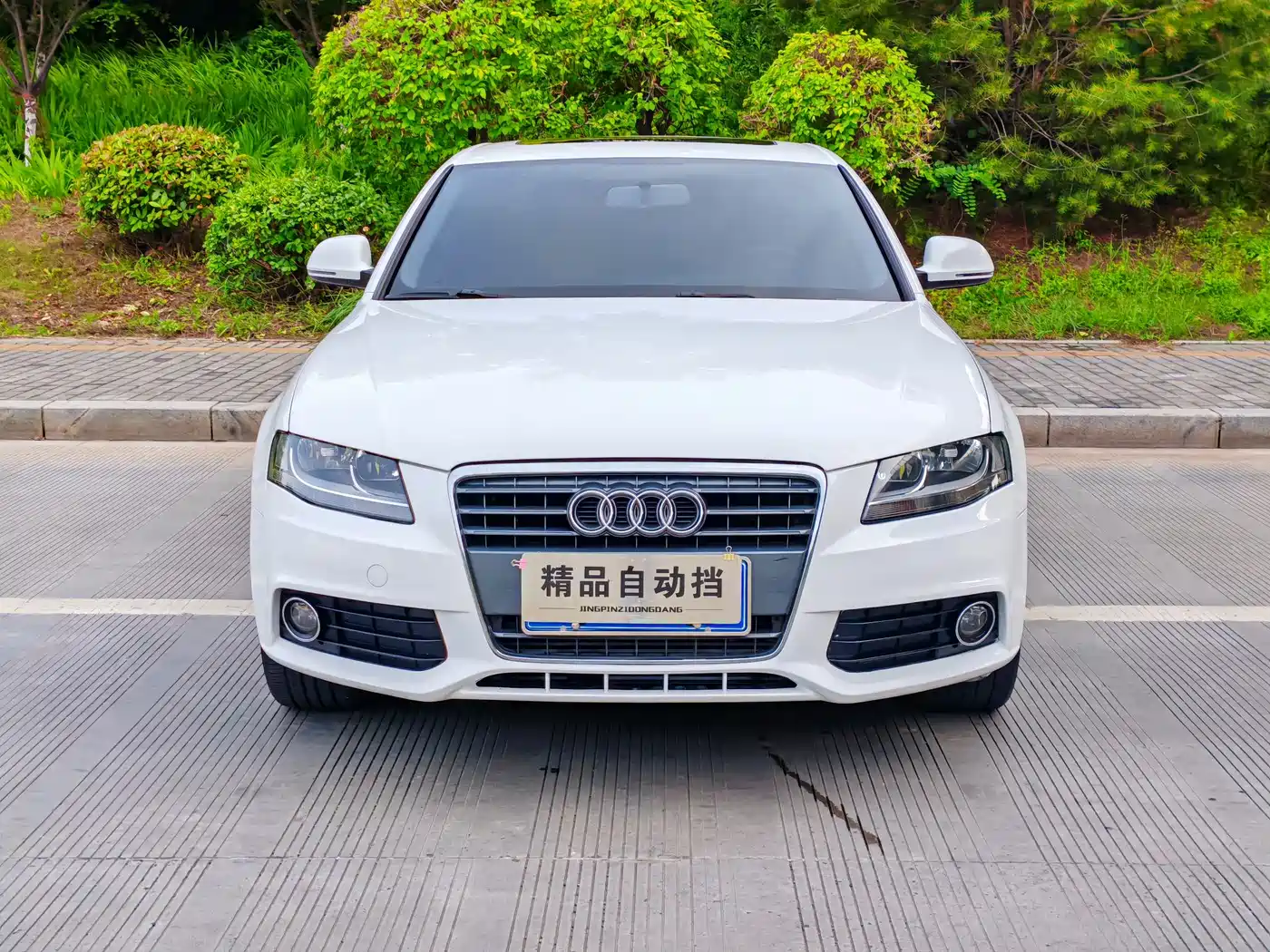 Audi A4L 2011 1.8 TFSI Comfort фото 5