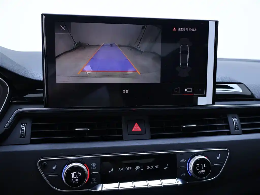 Audi A4L 2024 40 TFSI Luxury Dynamic фото 10