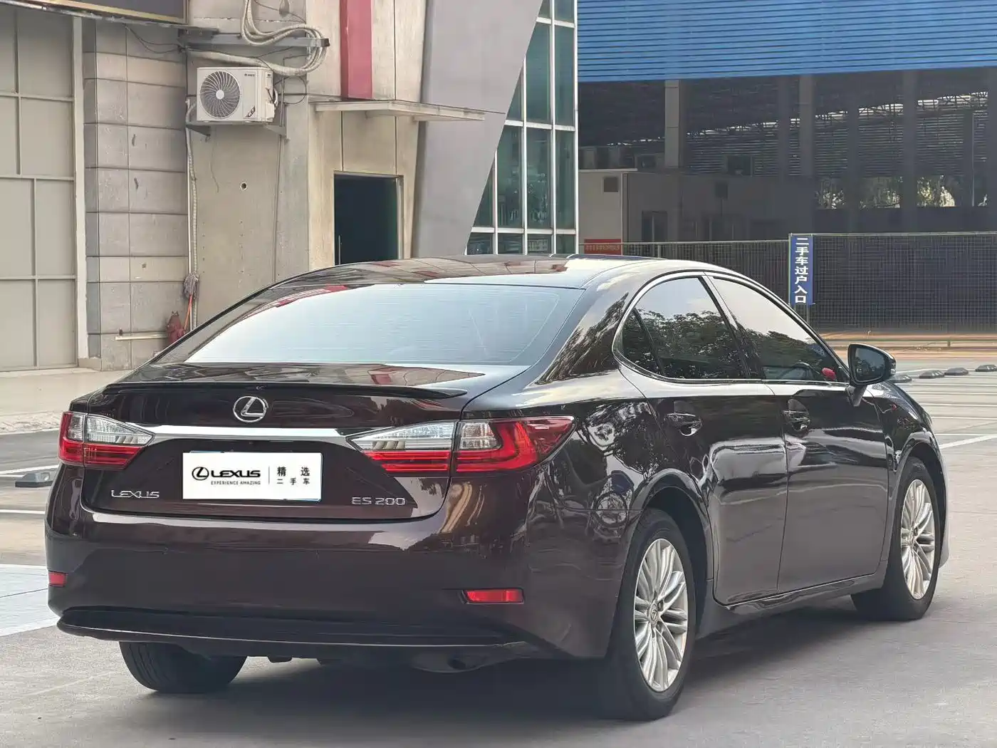 Lexus ES 2015 200 Elite Edition фото 5