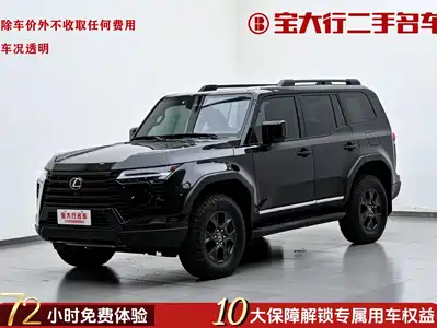 Lexus GX
