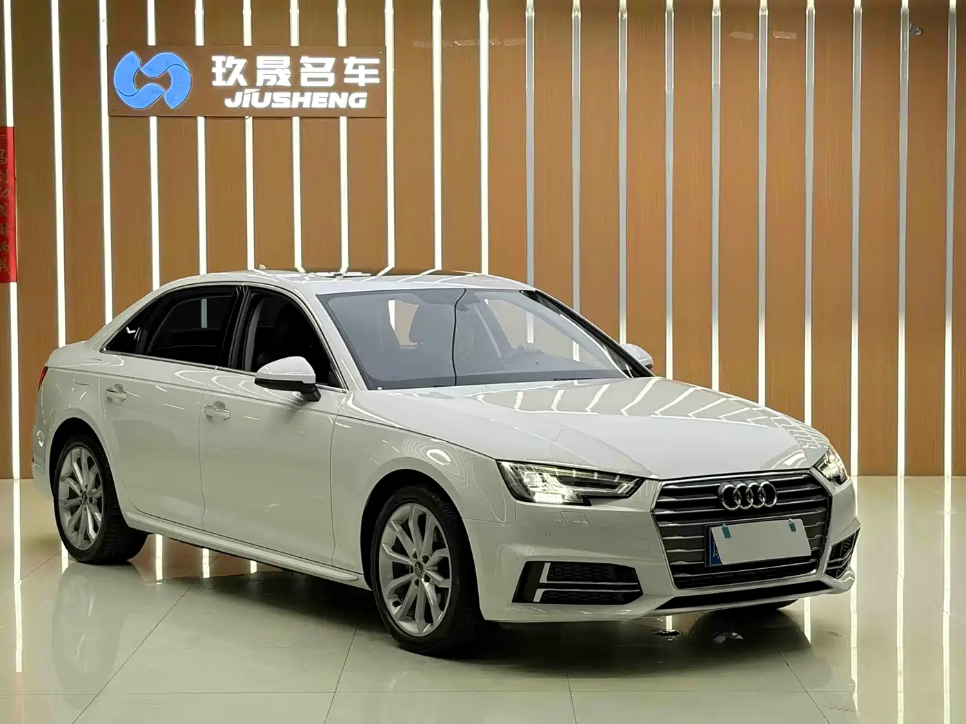 Audi A4L 2018 30th Anniversary 40 TFSI Fashion фото 3