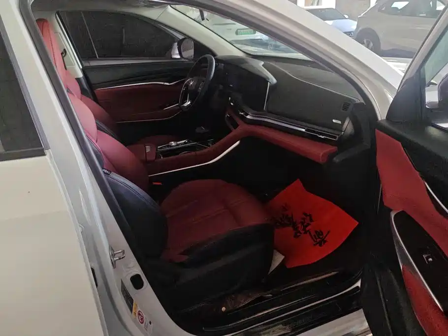 Changan CS75 PLUS 2020 2020 2.0T Automatic Pilot Edition
