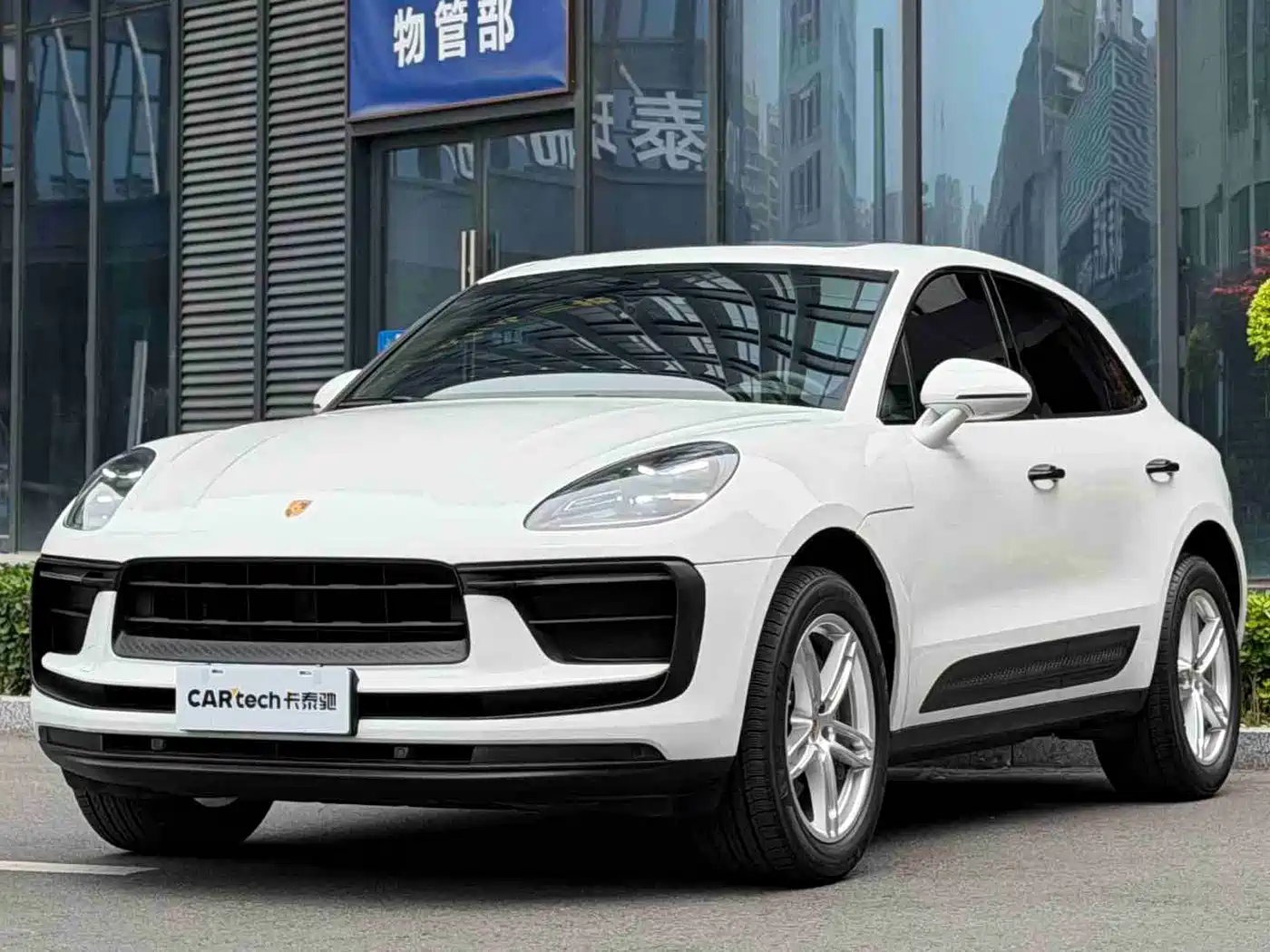 Porsche Macan 2022 Macan 2.0T